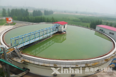 耙式濃縮機(jī)