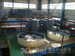 高效濃縮機操作規(guī)程【下載】