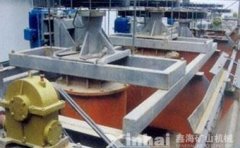 圓形浮選機(jī)特點(diǎn)